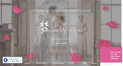 Desktop Screenshot of dreamwedding.com.sg